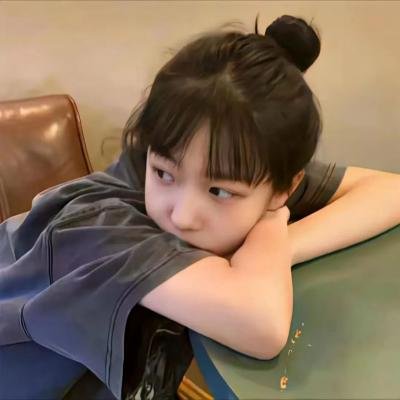 老娘要当妈